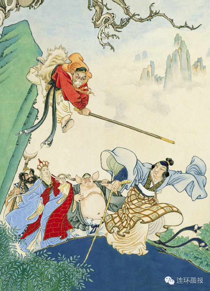 彩色工笔连环画孙悟空三打白骨精