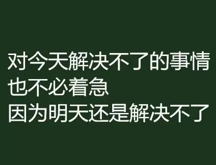 像親兄弟只談感情不談錢的合夥人,分手的時候,越像仇人.