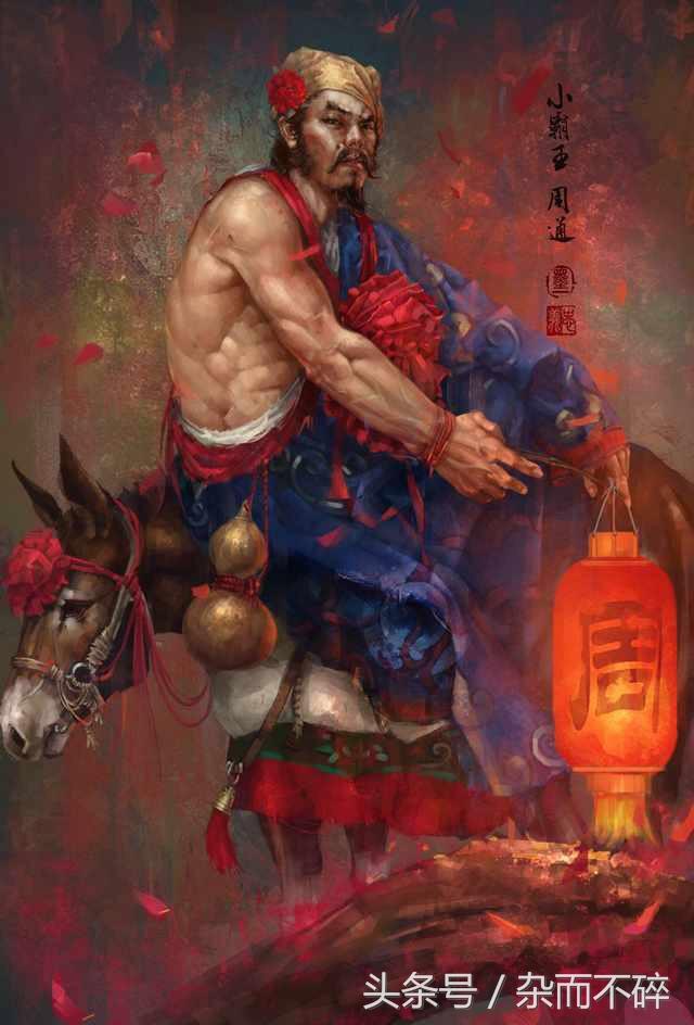 张墨一《水浒一百零八将》 插画欣赏