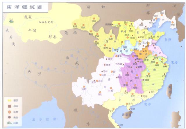 圖-東漢末期13個州東漢十三州包括:司州,豫州,兗州,徐州,青州,涼州