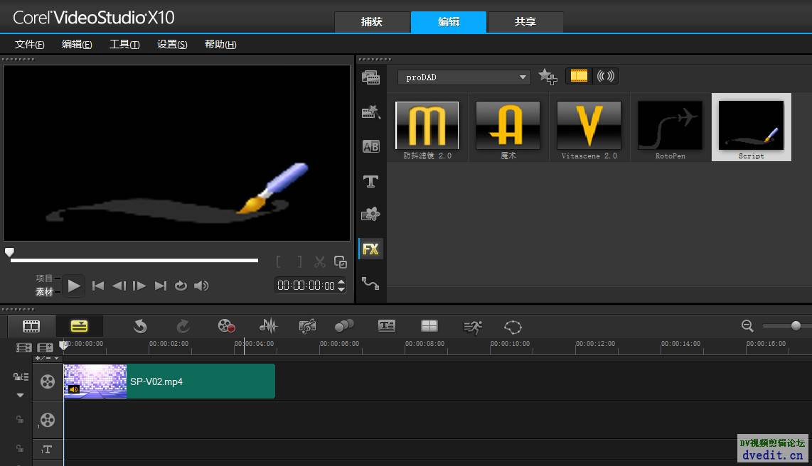 会声会影x10 全套插件下载