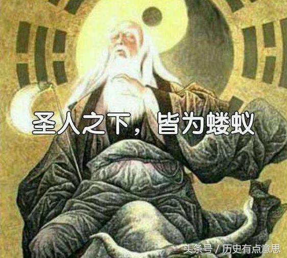 鸿钧老祖,混鲲祖师,女娲娘娘,陆压道君法力排行