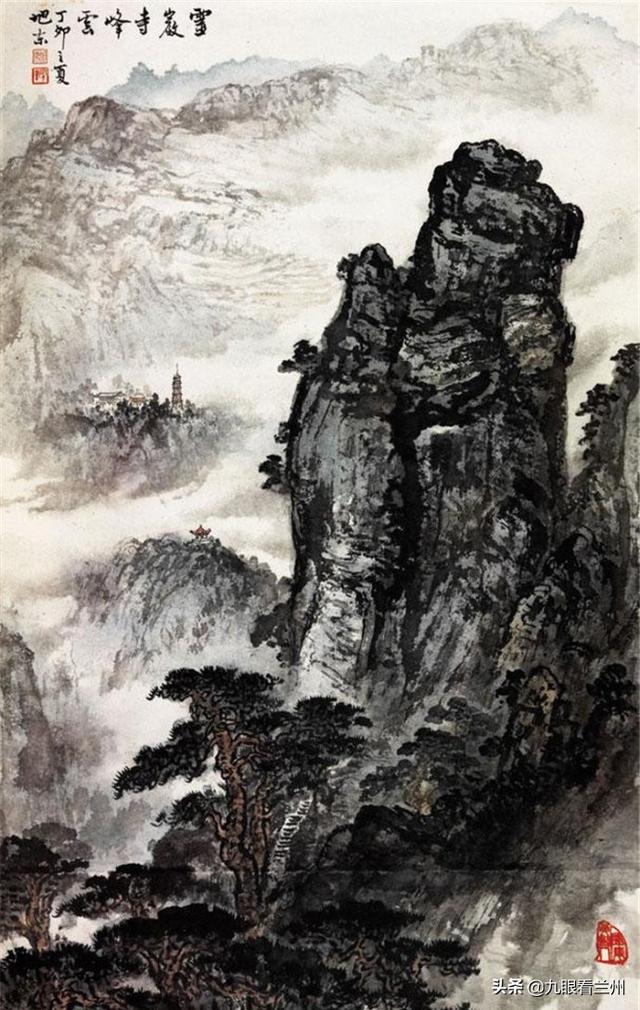 王旭东山水画作品雄肆典雅稳健空灵苍辣秀润荡涤心怀