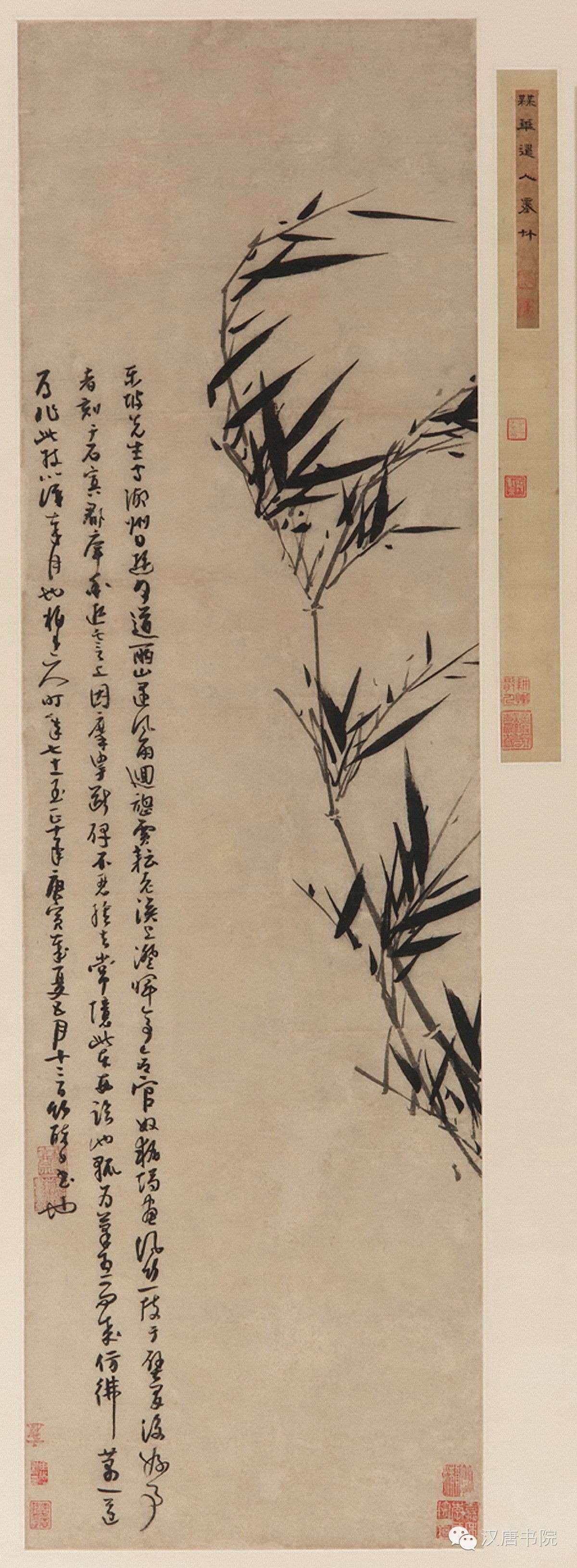 【元季四家】梅花道人吴镇绘画全集(100幅高清雅赏)