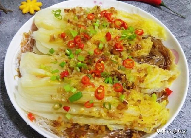 13道清蒸素菜的家常做法,特别适合炎热的夏天,蒸菜好吃不上火