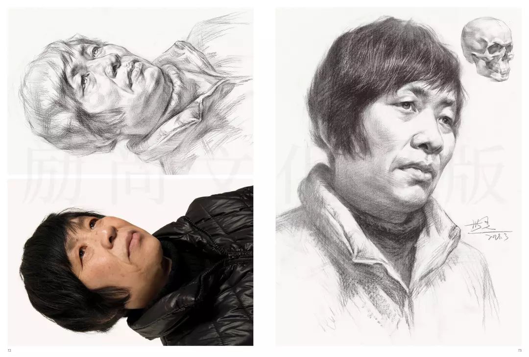 素描名师李世光巅峰素描头像结构3首创推形讲解让你一点就通