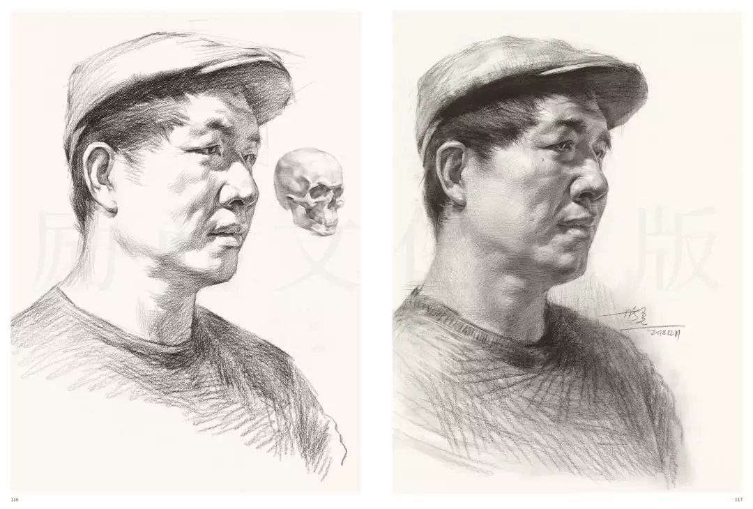 素描名师李世光巅峰素描头像结构3首创推形讲解让你一点就通