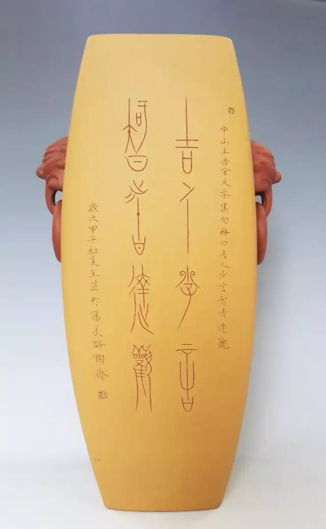 青年女艺术家王茁