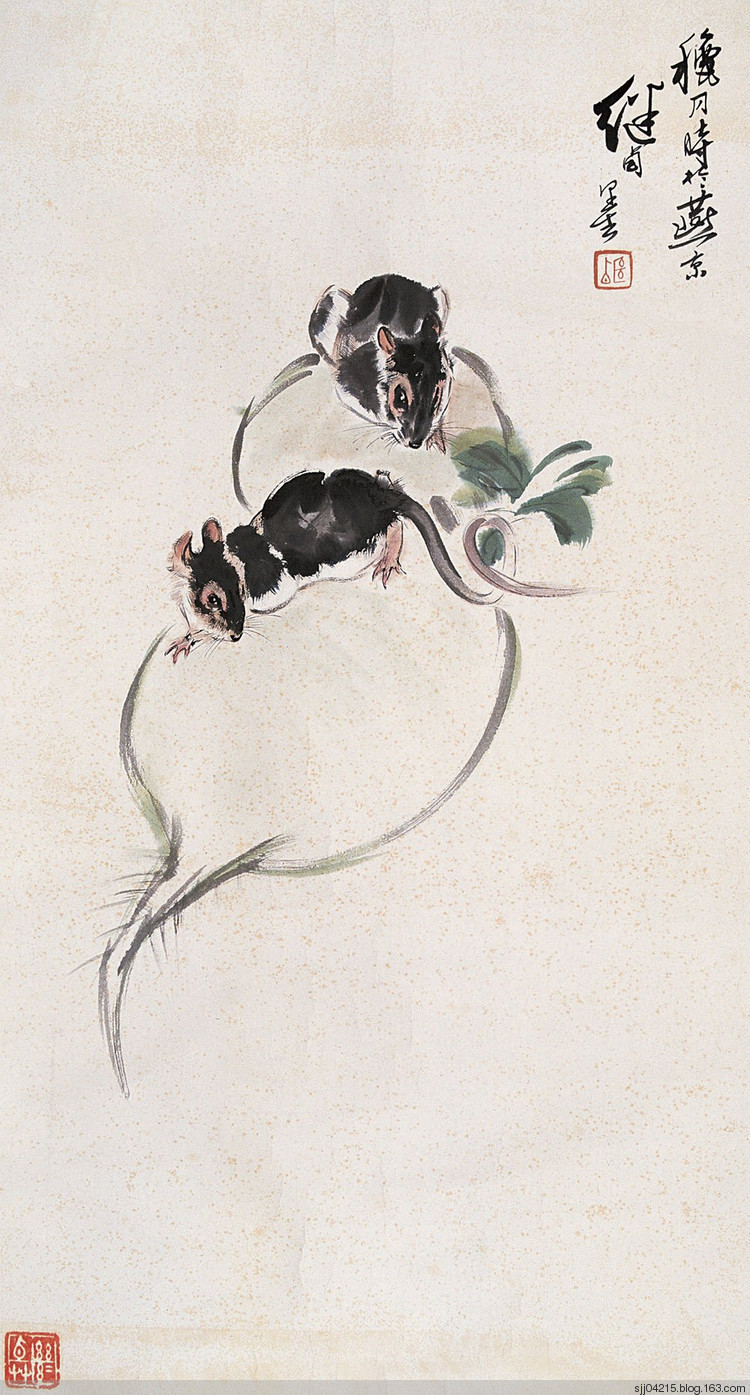 刘继卣作品精选集3