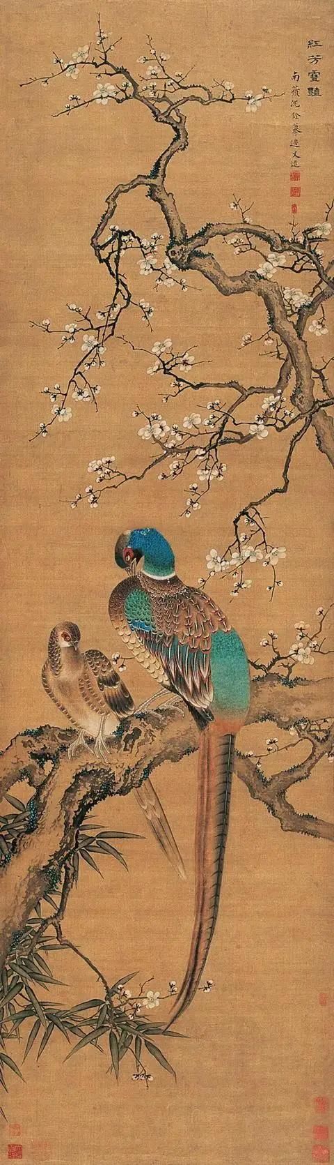 清代著名画家沈铨国画作品欣赏