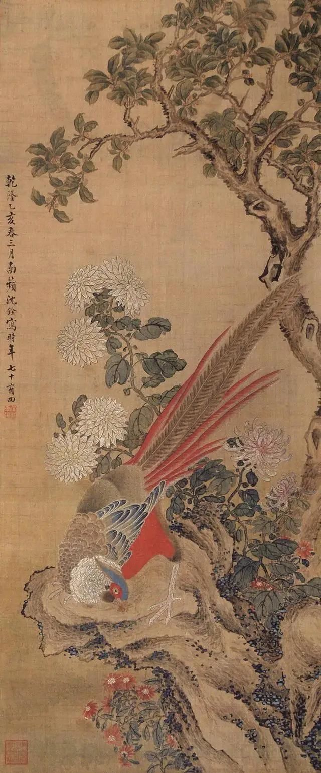 清代著名画家沈铨国画作品欣赏