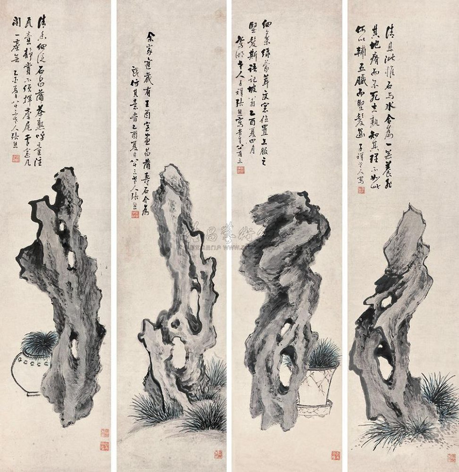 近现代书画二百家148张熊作品