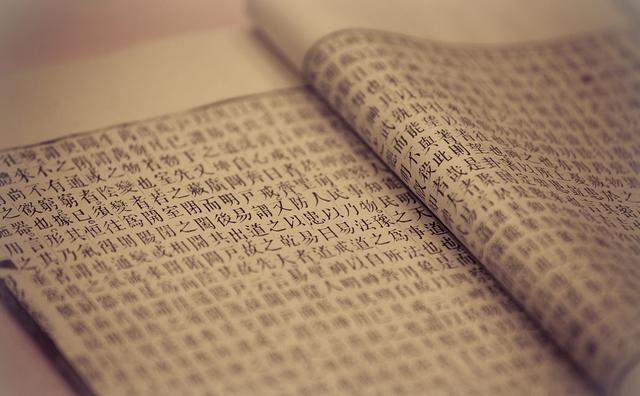 针灸经典歌赋玉龙歌白话解扁鹊授我玉龙歌玉龙一试绝沉疴