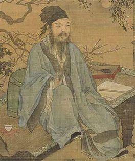 南唐中主李璟诗文大全集赏析