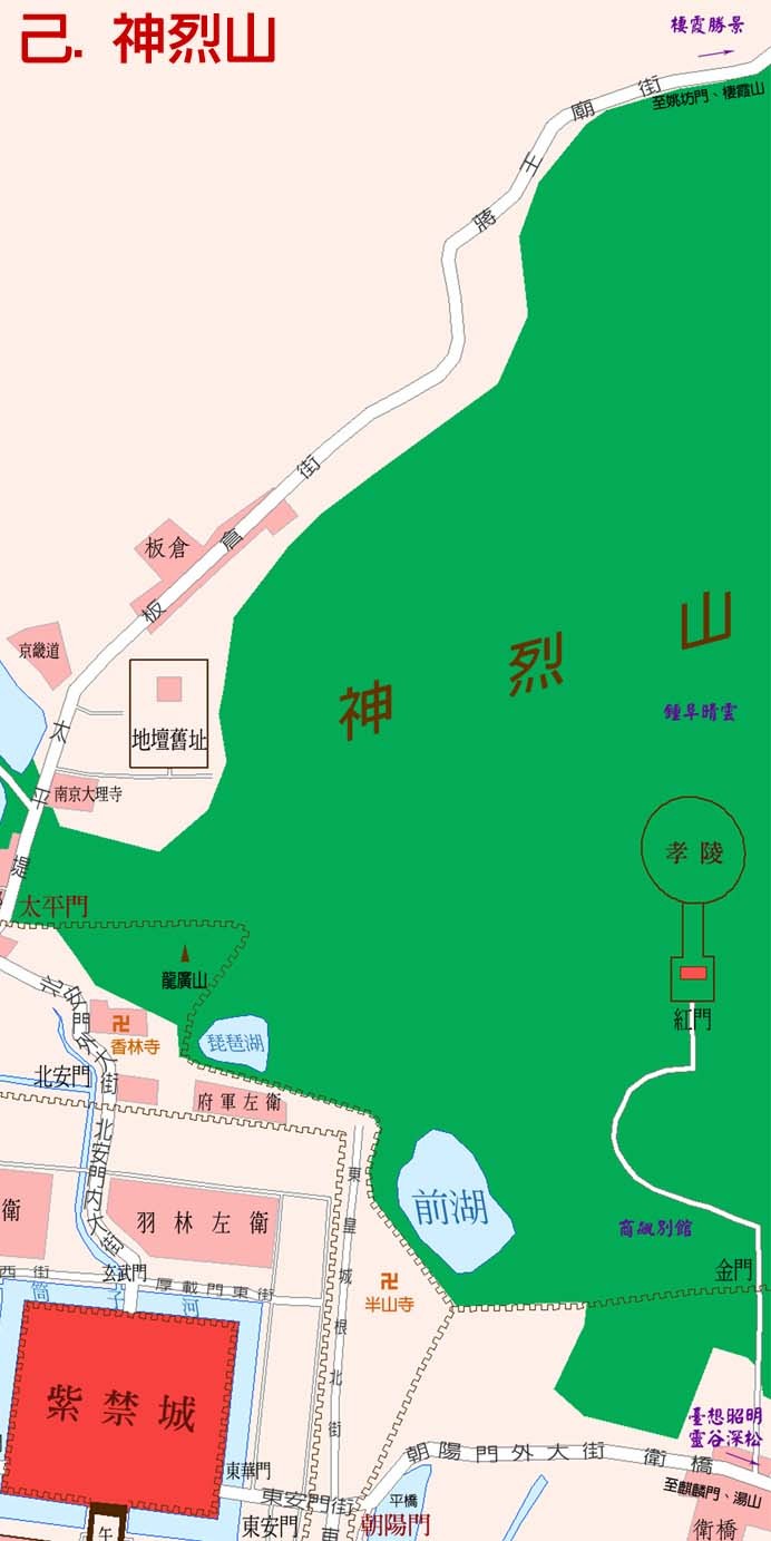 明朝时期南京详细地图