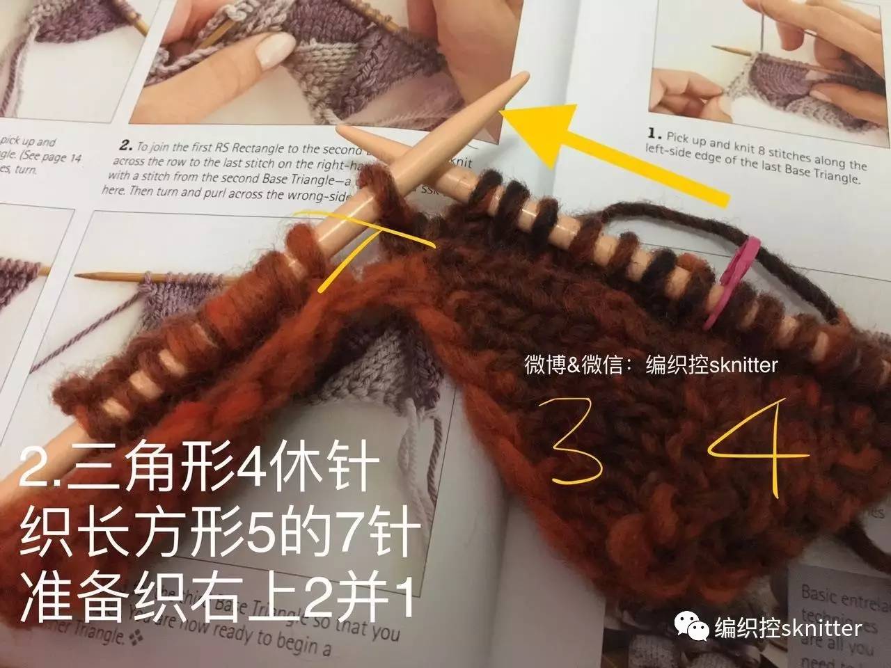 白桦竹篮编织入门教程白桦针教程漂亮