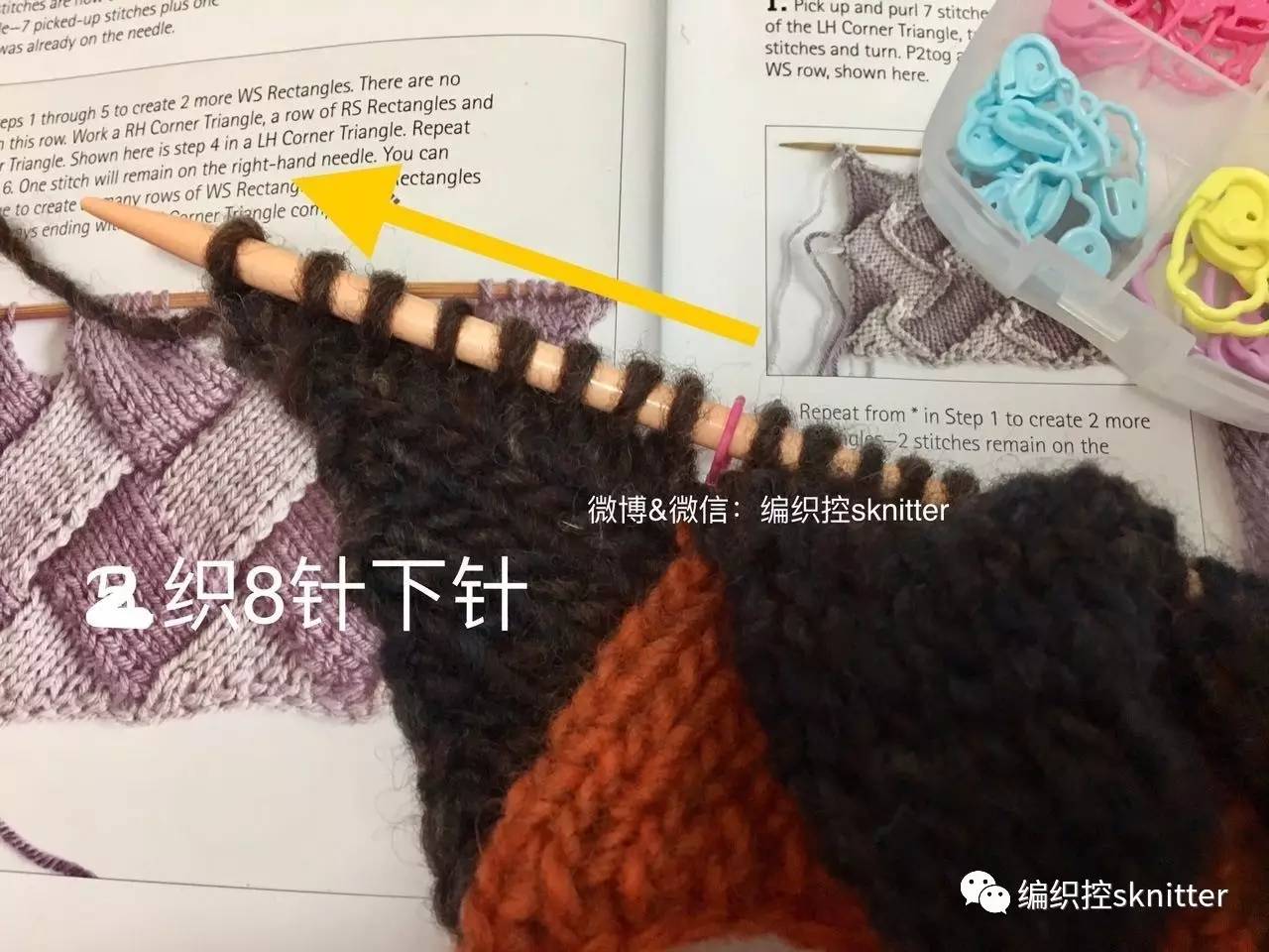白桦竹篮编织入门教程白桦针教程漂亮
