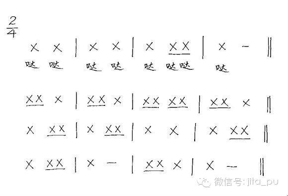 乐理知识篇节奏节拍乐理简谱乐理知识