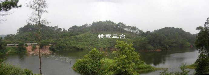 风水形峦基础——三台前三台后三台,富贵福寿自然来.