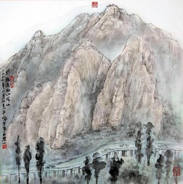 王界山精品山水