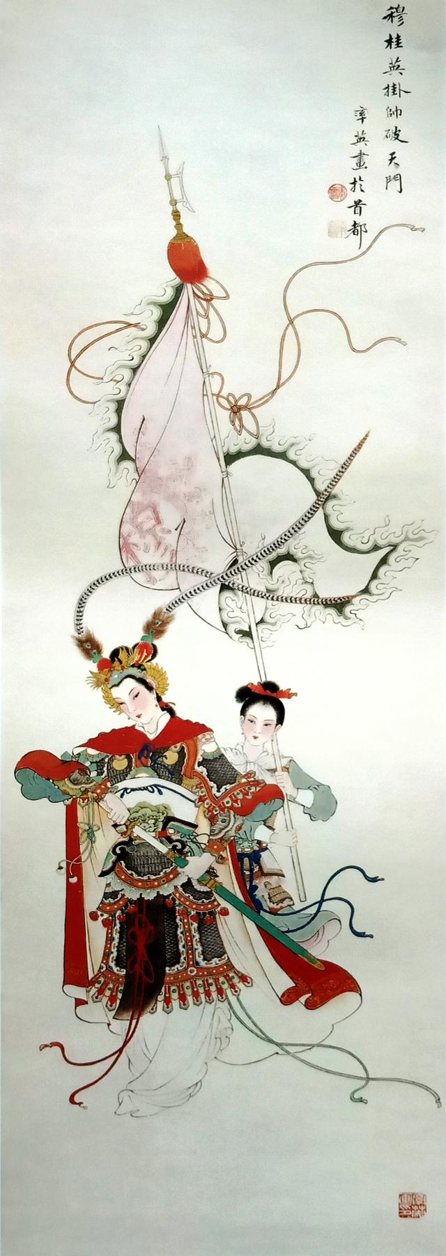 一组古典人物年画精选