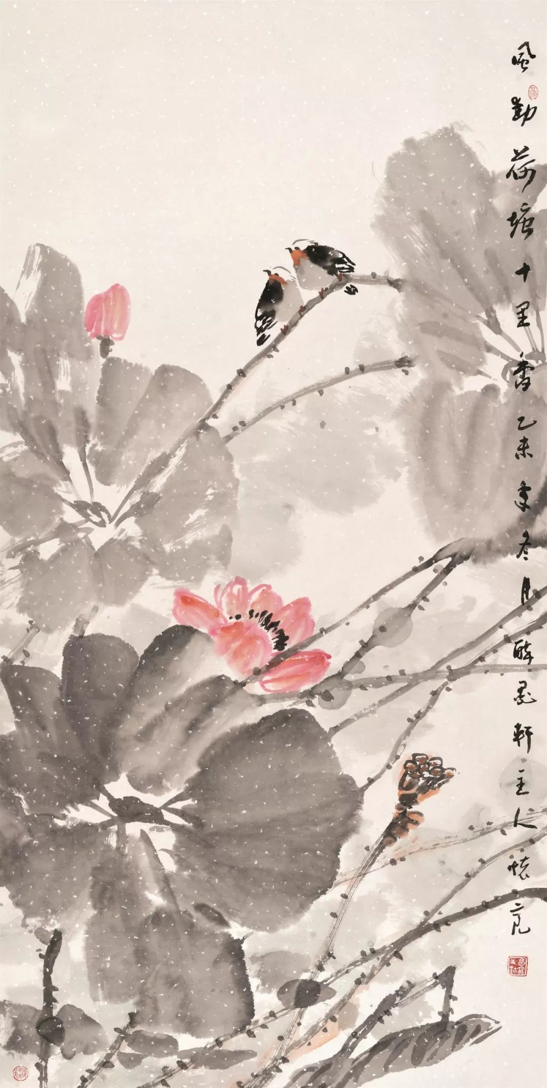 中外名人艺术名家魏怀亮