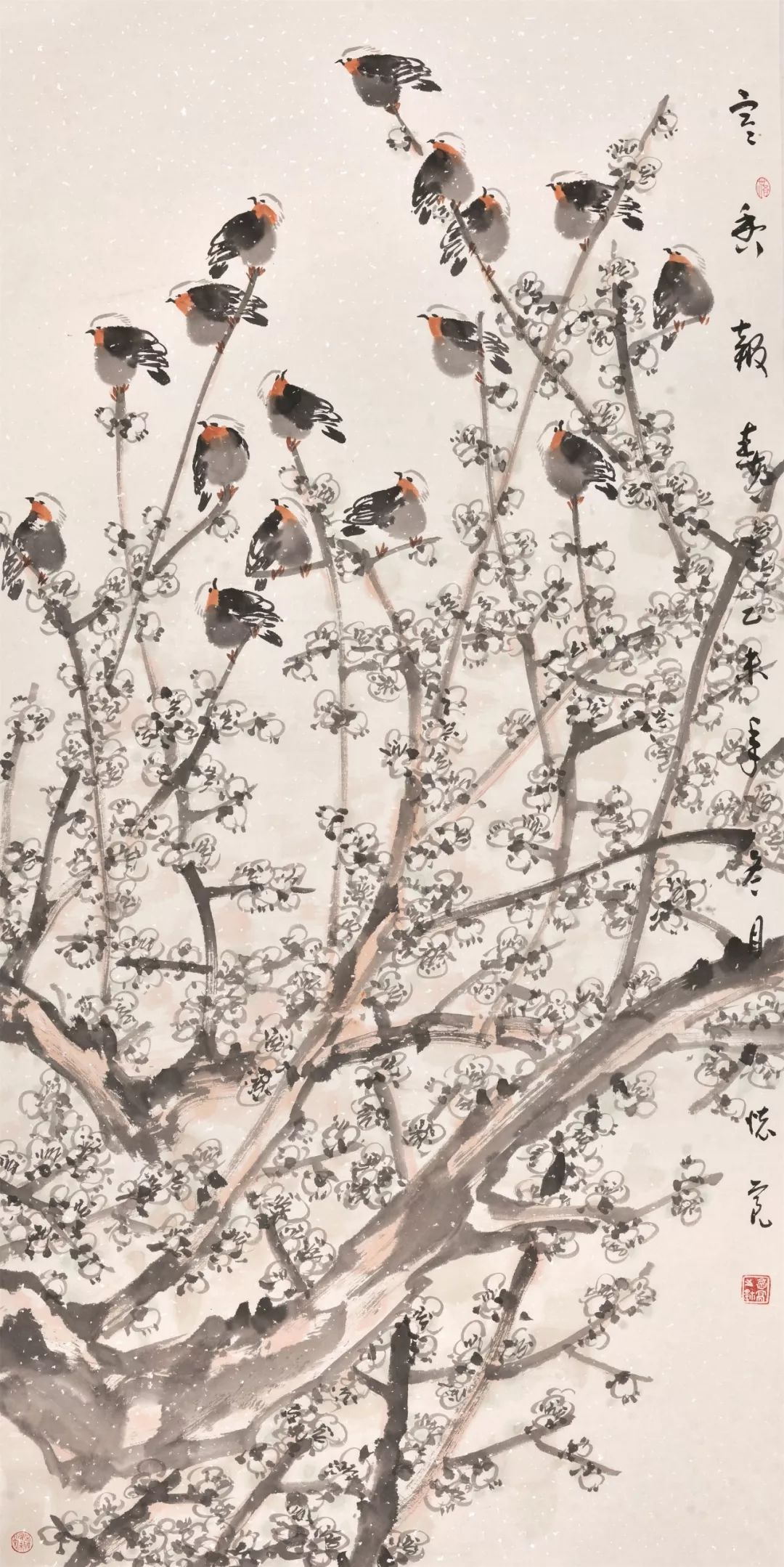 中外名人艺术名家魏怀亮