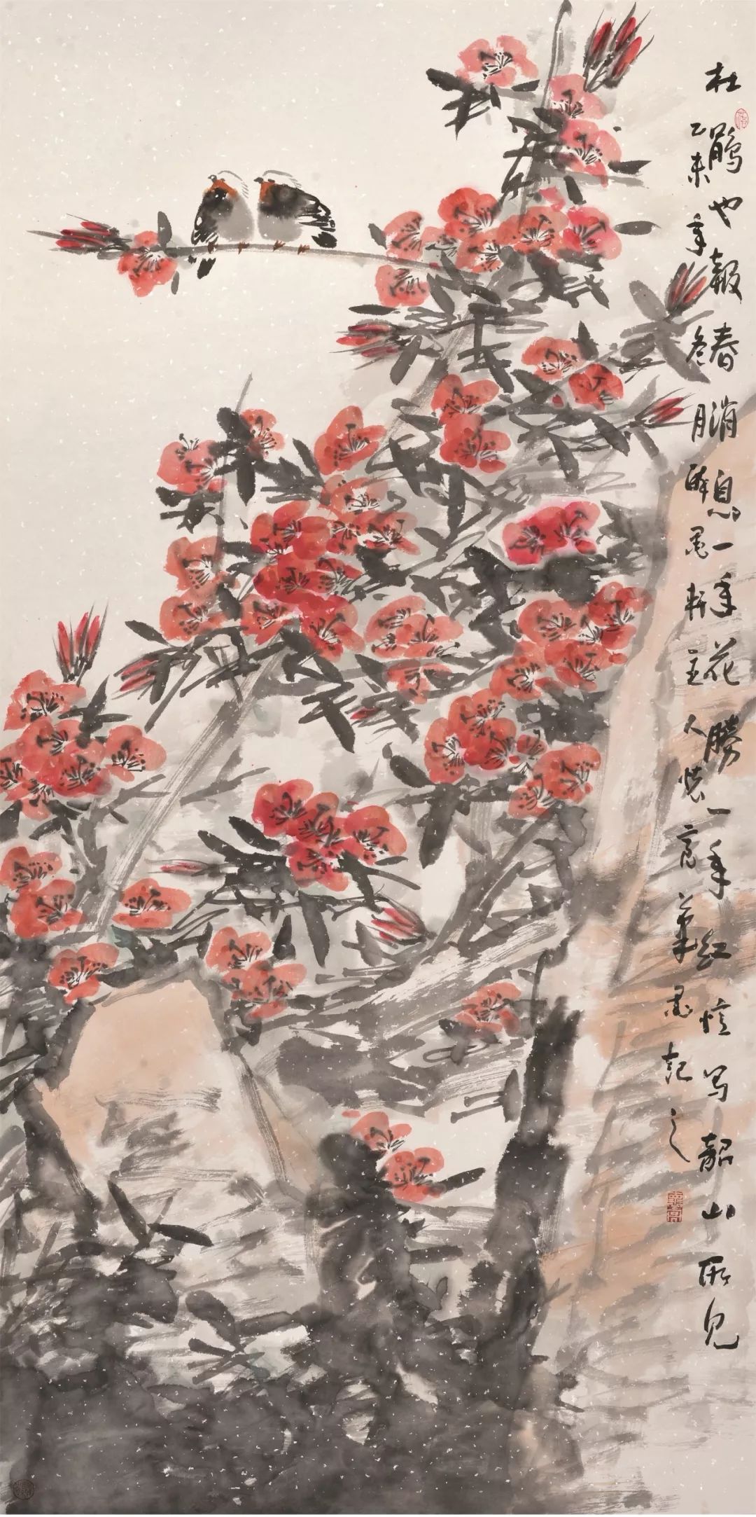 中外名人艺术名家魏怀亮