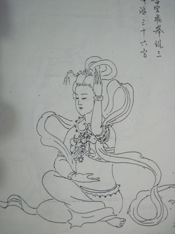 师门有传,曾在《武当》刊载《玄都玉女图》简介,今见"舞林大会"舞风