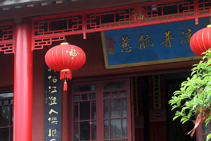 安徽合肥中庙寺