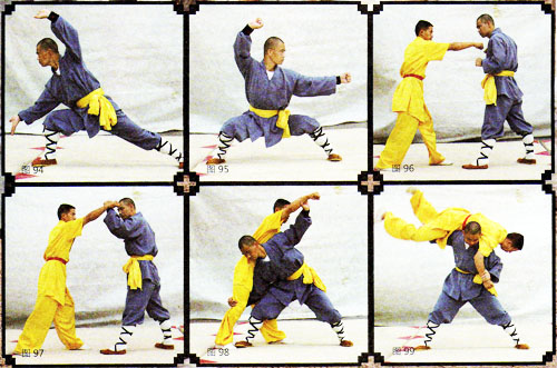 少林拳32式图片