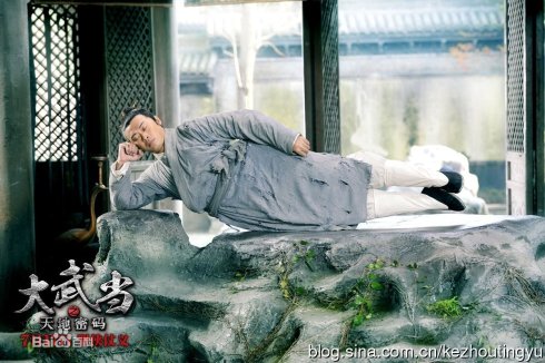 张三丰先生《蛰龙吟》(全文)_客舟听雨