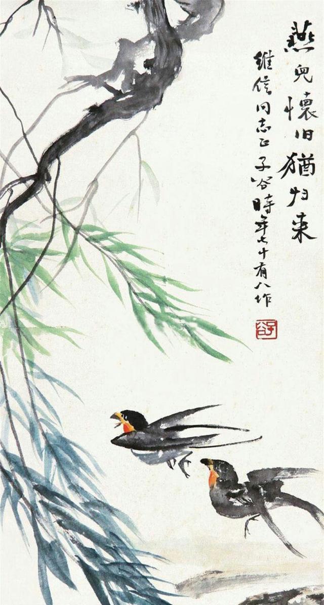 大师笔下的最美春柳