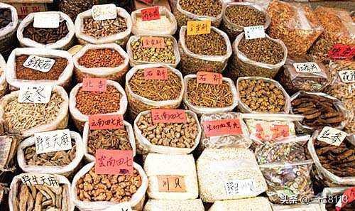 全国中草药产地和批发地有哪几个?怎么样?-三七8113的回答-悟空问答