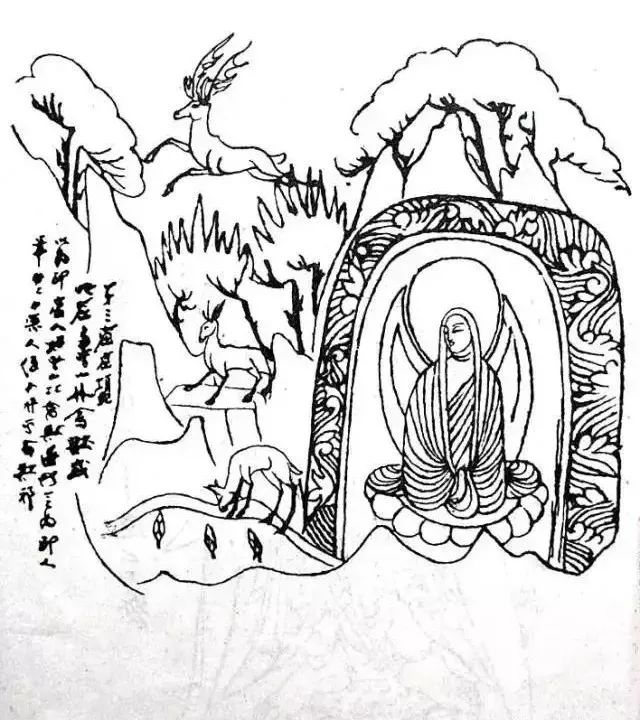 張大千臨摹敦煌壁畫珍貴白描手稿30幅