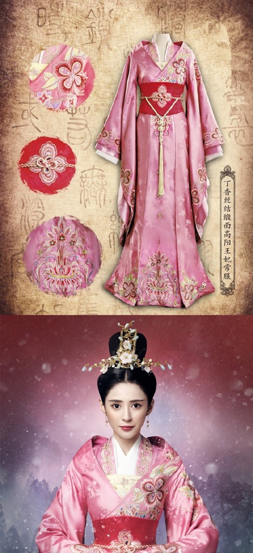 锦绣未央中精美华贵的古装服饰设计图片欣赏