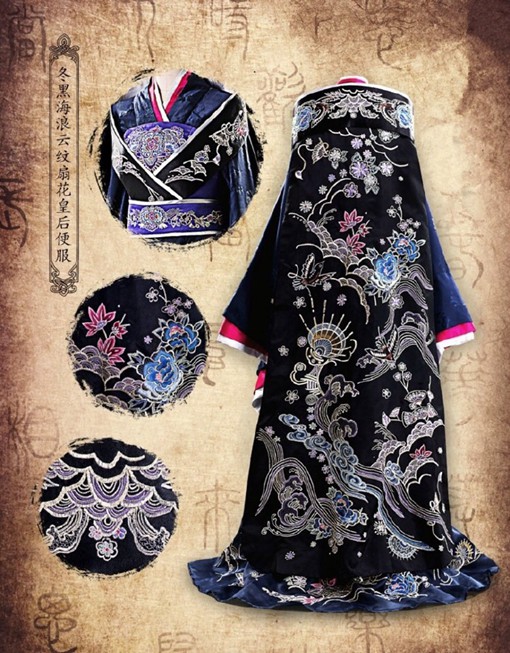 锦绣未央中精美华贵的古装服饰设计图片欣赏
