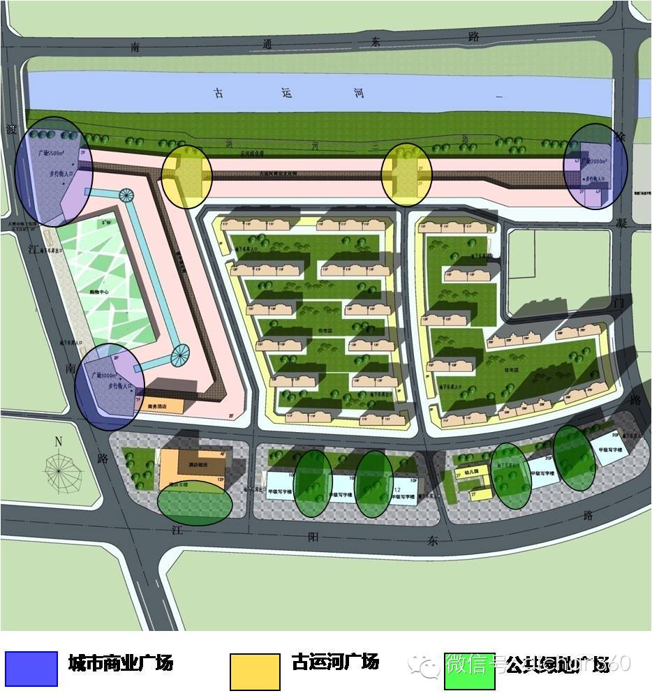 万达研发万达第四代城市综合体总图规划原则与形成过程2014