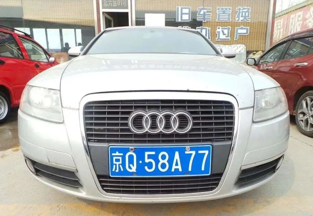 车牌号码如何选