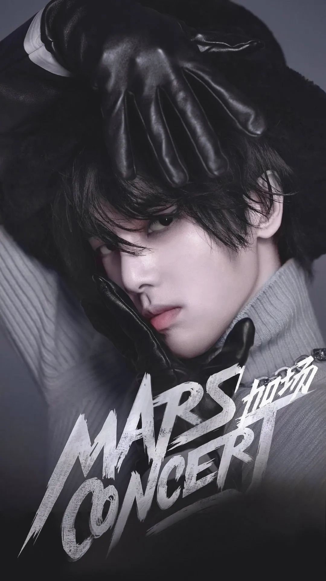 华晨宇壁纸微信朋友圈背景图,文字背景图,图片大全