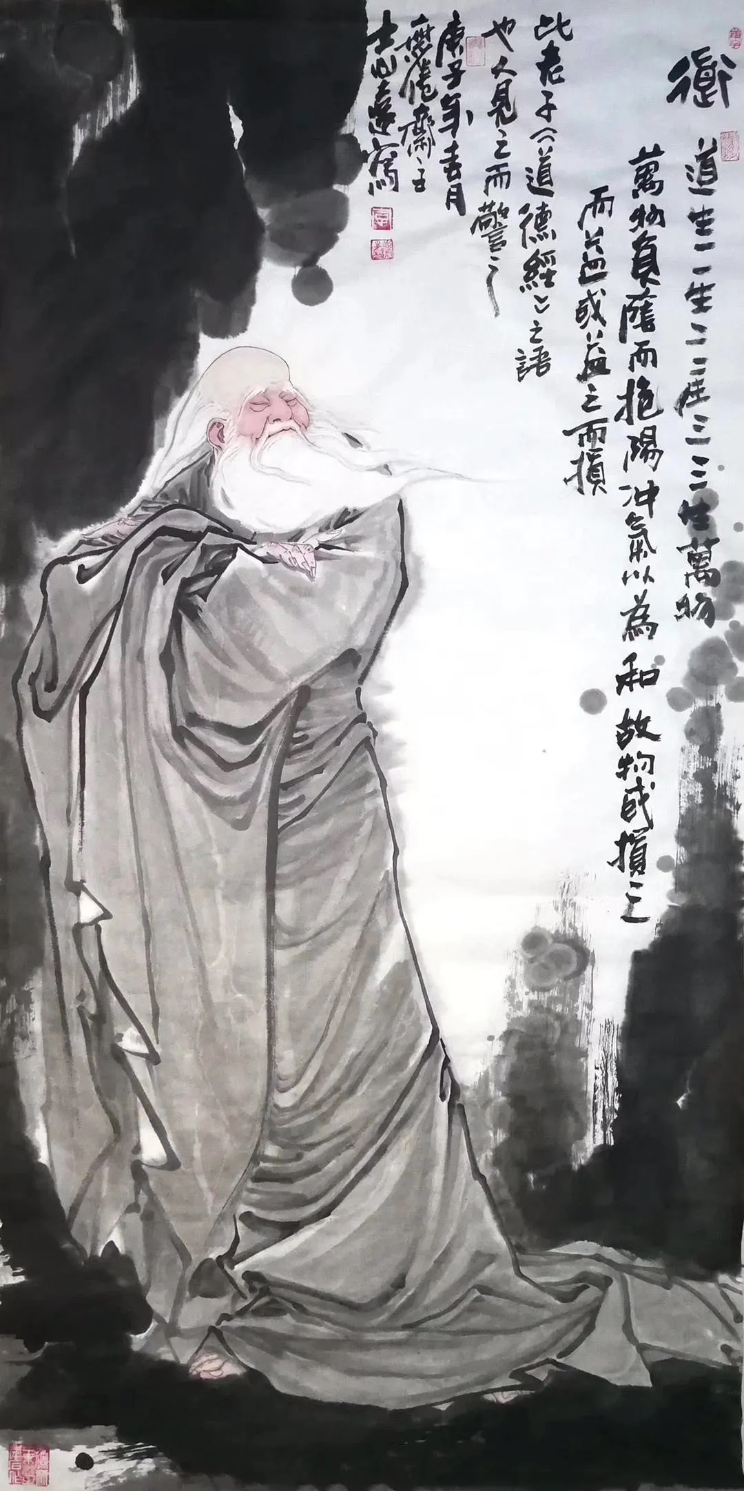 老子智慧事情没有绝对的好坏关键看你如何去对待