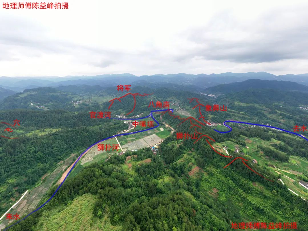 陈益峰水口砂的实例