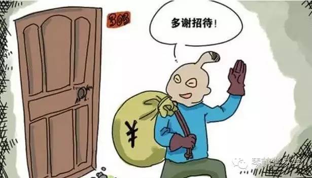 丢了东西去哪找?一分钟算出丢失方向距离被谁拿走(珍藏版) - 好网角收