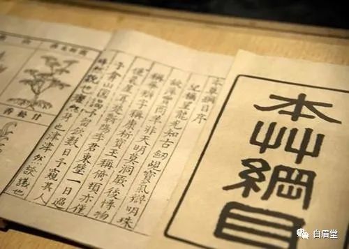 精不足者,补之以气,故卵白能清气,治伏热,目赤,咽痛诸疾.