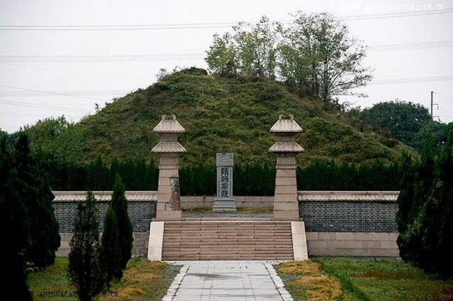 汉惠陵蜀汉昭烈帝刘备三国曹操高陵曹魏武帝曹操东汉怀陵东汉冲帝刘炳