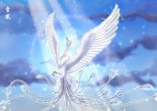 凤育九雏,凤凰到底有哪些儿子