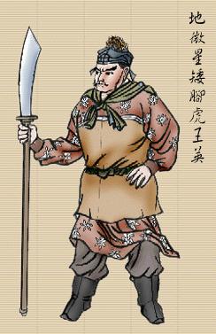 特别重申:本篇文档资料为 "好网角收藏夹" 注册用户(收藏家)上传共享