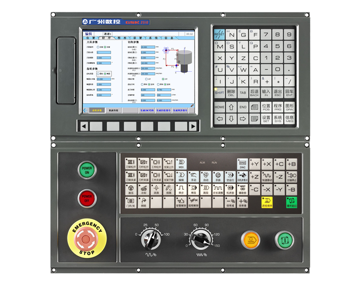 广州数控设备有限公司