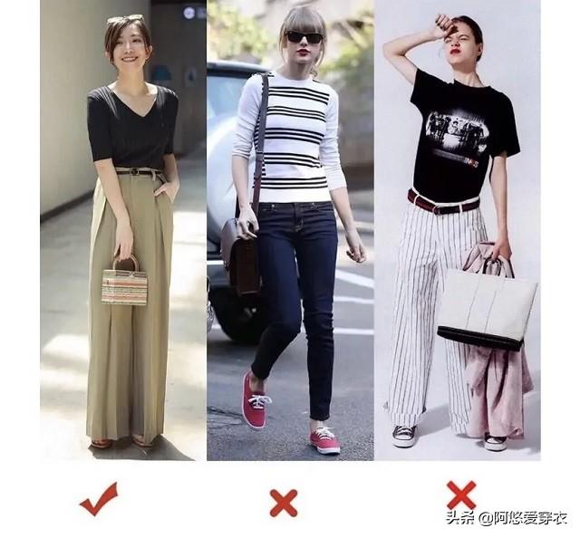 身材五五分按照上下法则来穿衣腿短腰长什么的都能遮掩