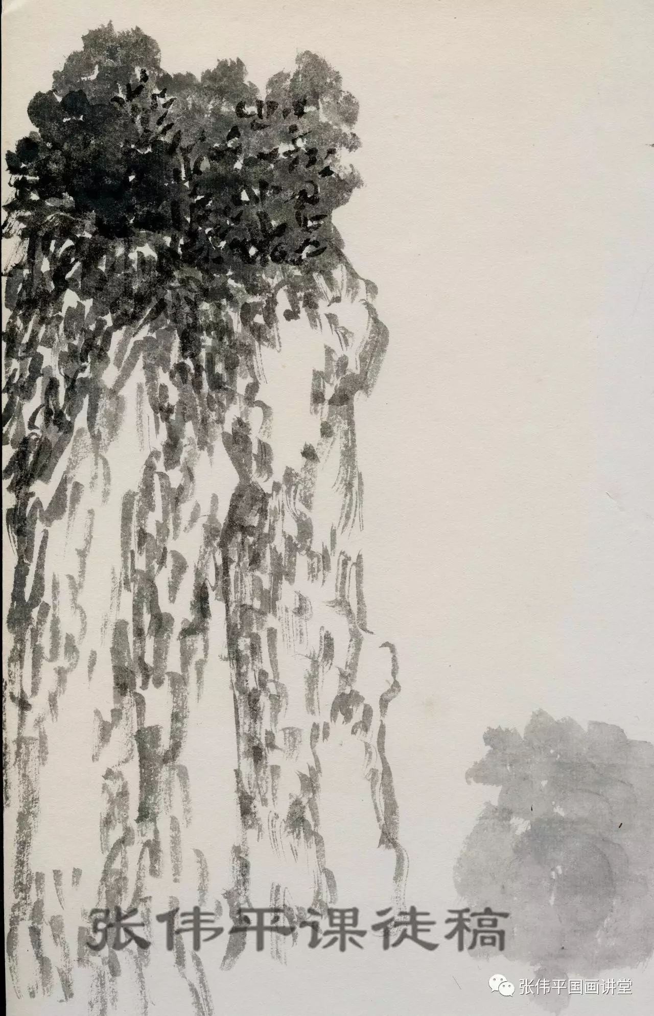 皴法十章之四溪山行旅图中的豆瓣皴